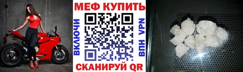 Сколько стоит Куровское СОЛЬ blacksprut ССЫЛКА ГАШИШ АМФ Бошки Шишки Кокаин