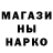 АМФЕТАМИН 98% Inna.