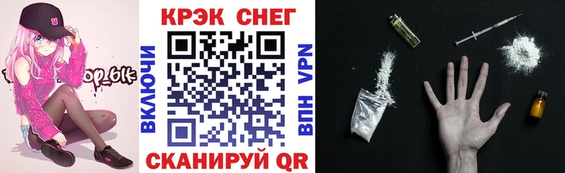КОКАИН 98%  Куровское 