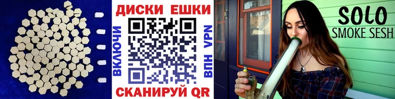 Ecstasy XTC  это телеграм  Куровское 