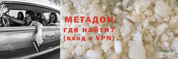 ешки Абдулино
