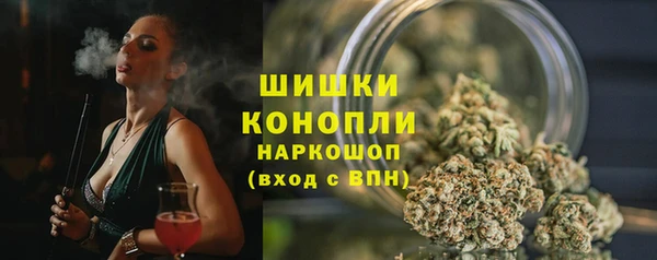 ешки Абдулино