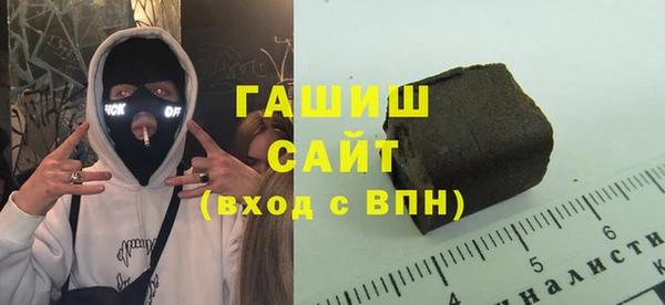 кокаин VHQ Алзамай