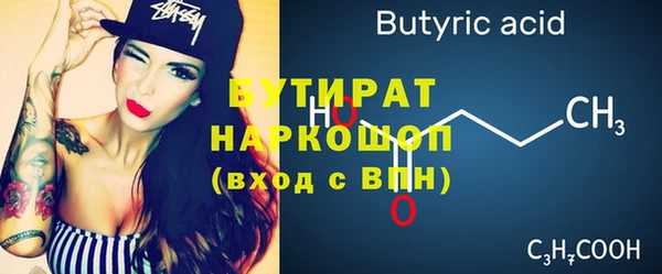 a pvp Абинск