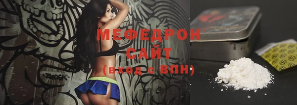 ешки Абдулино