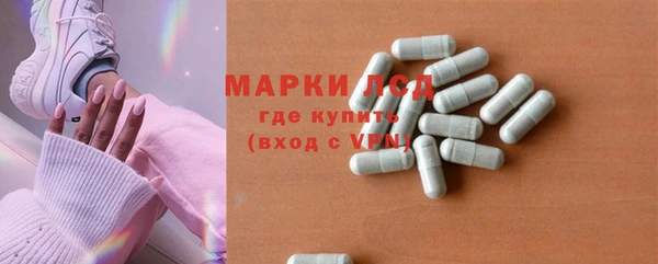 2c-b Алексин