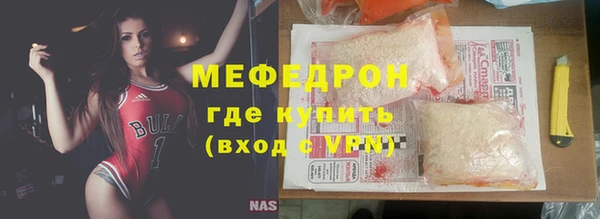 ешки Абдулино