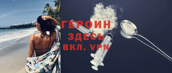 a pvp Абинск