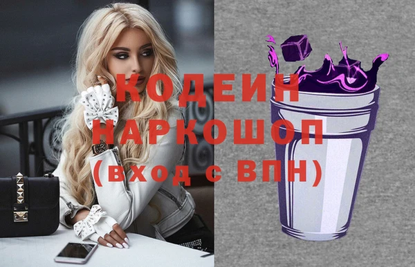 a pvp Абинск