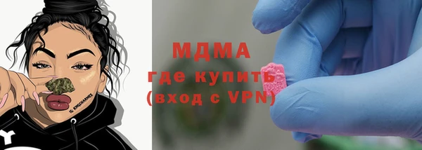 героин Алексеевка