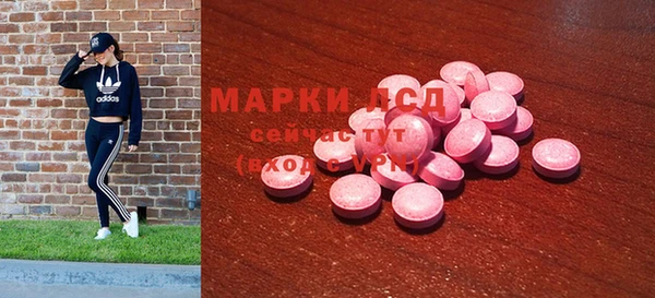 a pvp Абинск