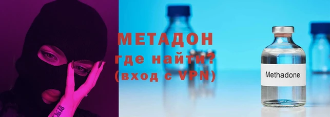 мескалин Абаза