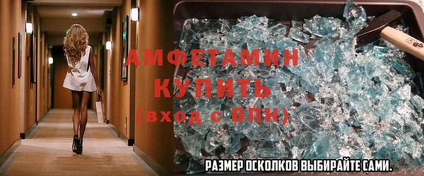 2c-b Алексин