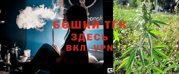 героин Алексеевка