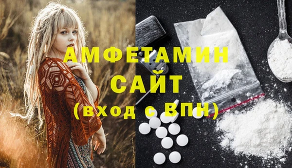 кокаин VHQ Алзамай