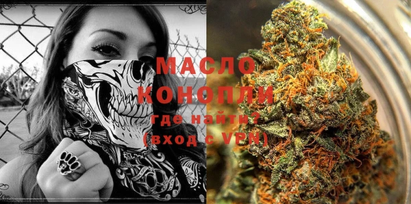 ешки Абдулино