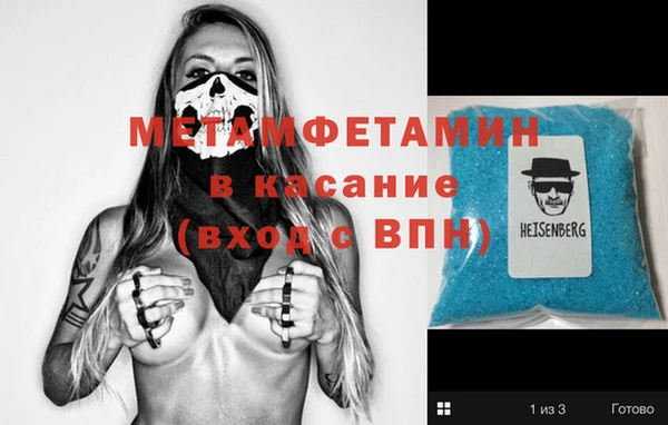 кокаин VHQ Алзамай