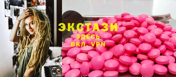 кокаин VHQ Алзамай