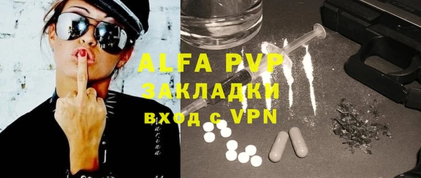 кокаин VHQ Алзамай