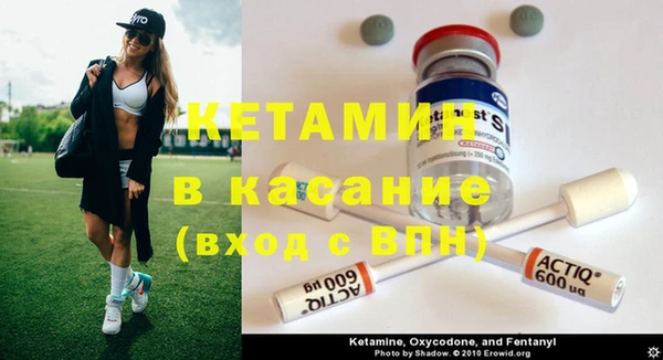 кокаин VHQ Алзамай