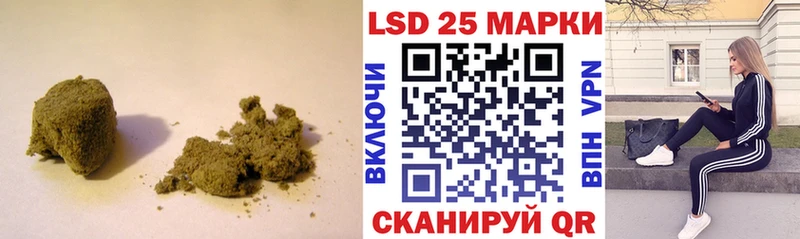 ЛСД экстази ecstasy  Куровское 